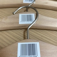 （未使用）無印良品　ハンガー　4つの画像