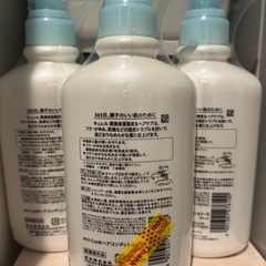 キュレル　コンディショナー本体　新品3本の画像