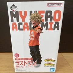 一番くじ　ヒロアカ「垂れ流せ！文化祭！」フィギュア5点セット✨の画像