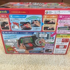 【美品】トミカを運転！ハンドルドライバーの画像