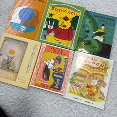 49冊1度くらいしか読んでない絵本セットの画像