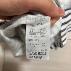 パジャマ　マタニティパジャマ　マタニティワンピース  ルームウェア 長袖 前開きの画像