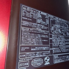 シャープ　オーブンレンジ　の画像