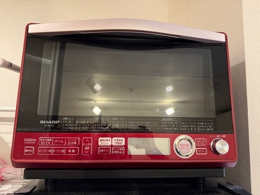 シャープ　オーブンレンジ　