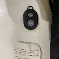 三脚 リモコン付き 収納袋付き まとめ買い歓迎　卸ます　アマゾン引き上げ商品　倒産品　ネット商材　卸ます　転売　アマゾン引き上げ商品　卸し　問屋　倒産品　転売OK　ネット商材　アマゾン　商品　景品の画像