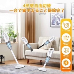 掃除機 コードレス スティッククリーナー 38000Pa 強力吸引 コードレス 長時間稼働 スティック 電気掃除機 多機能 多種類ノズル HEPAフィルター 多層濾過 多機能 2WAY 軽量 Type-C充電式 一人暮らし カーペット ソファー カーテン 車用/家庭用 操作簡単 (スノーホワイト)の画像