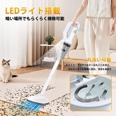 掃除機 コードレス スティッククリーナー 38000Pa 強力吸引 コードレス 長時間稼働 スティック 電気掃除機 多機能 多種類ノズル HEPAフィルター 多層濾過 多機能 2WAY 軽量 Type-C充電式 一人暮らし カーペット ソファー カーテン 車用/家庭用 操作簡単 (スノーホワイト)の画像