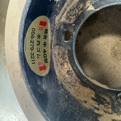 水内ゴムもみすりローラー2個セットの画像