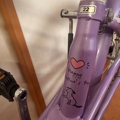 自転車22インチの画像