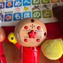 オモチャ✨アンパンマン1式の画像