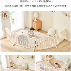 ベビーゲートの画像