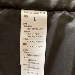 アズール　Azul 　ダウンジャケット　Lサイズ　紺色　迷彩柄の画像