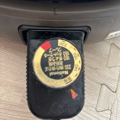 きまりました！ホットプレートの画像