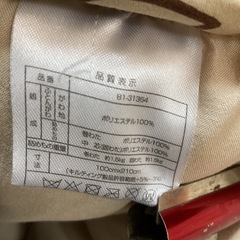 ☺️ 敷布団 S  100✖️210cm
    ベージュに猫柄の画像