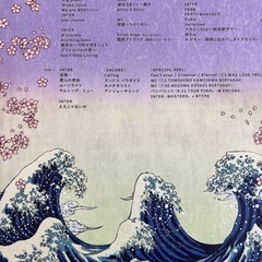 超安‼️west.  Live DVD&CDセットで‼️ の画像