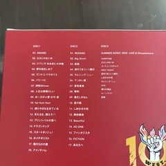 超安‼️west.  Live DVD&CDセットで‼️ の画像