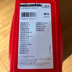 金属タイヤチェーン】クラック＆ゴーユニカ M32 L065 未使用の画像