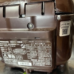Panasonic SR-HX10E7 IH炊飯器の画像