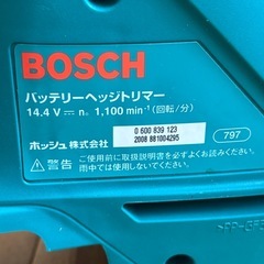 BOSCH ボッシュ　 バッテリーヘッジトリマー　AHS 41の画像