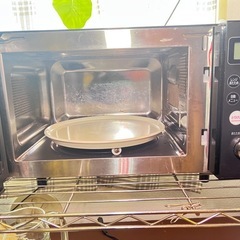 電子レンジ　アイリスMO-T1501-B　の画像