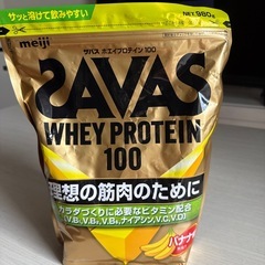 受け渡し予定者決まりました！の画像