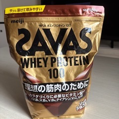 受け渡し予定者決まりました！の画像