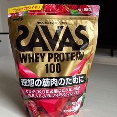 受け渡し予定者決まりました！の画像