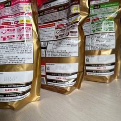 受け渡し予定者決まりました！の画像