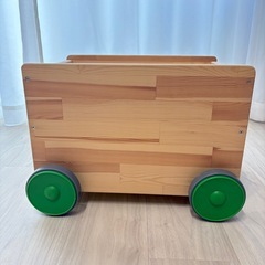 IKEA FLISAT おもちゃ収納 ボックス フリサット イケアの画像