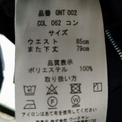 新品未使用品　作業服上下セットの画像