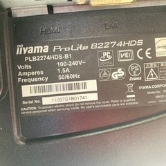 iiyama21.5インチモニター   リサイクルショップ宮崎屋　住吉店25.10.29の画像