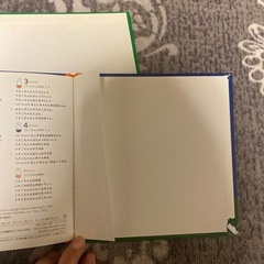 ミッフィーの絵本　3冊の画像