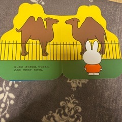 ミッフィーの絵本　3冊の画像