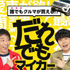 アルト　社外ナビ DVD再生可能　シートヒーター【☆彡提携クレジットご紹介可能☆彡】信用情報に不安があっても大丈夫♪の画像