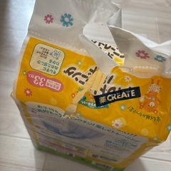 新生児用？オムツ少量とトイトレパッドの画像