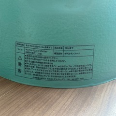 Bumbo ベビーチェアの画像