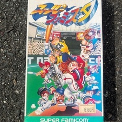 スーパーファミスタの画像