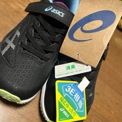 新品タグ付きasics キッズ　20の画像