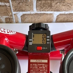 ナイスディ ステッパーの画像