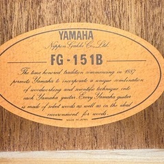 YAMAHA FG-151B（1979年製）オレンジラベル 美品！アコースティックギター 本体のみ の画像