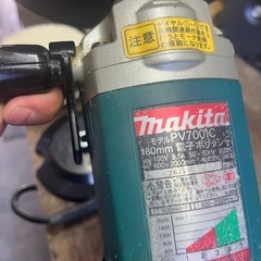 マキタ　ポリッシャーの画像