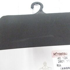 ( M-1004 )ヴィヴィアンウエストウッド レギンス 10分丈 ダスクグレー L～LL タイツ 靴下 ソックス 中古 未使用の画像
