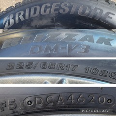 スタッドレス☃️225/65-17 ブリヂストン　DM-V3の画像
