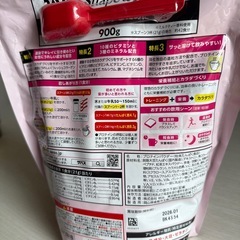 SAVAS プロテイン　900g 　ザバス　シェイプ＆ビューティ　ミルクティー風味の画像