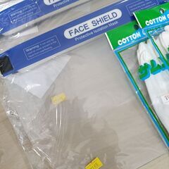 新品　綿ホック付き手袋3点　フェイスシールド4点の画像
