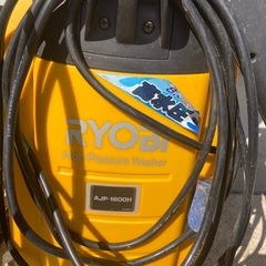 高圧洗浄機の画像