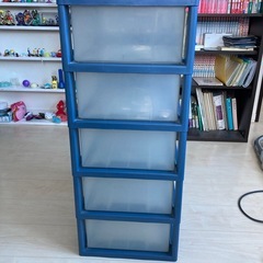 決まりましたの画像