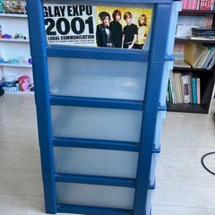 決まりましたの画像