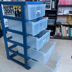 決まりましたの画像