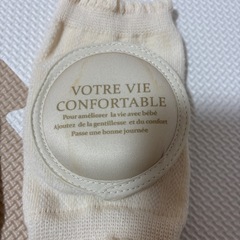 ベビー　膝カバー　の画像